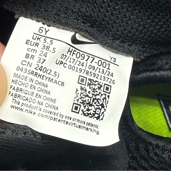 Nike Little Posite One Foamposite Black Volt GS Shoes HF0977-001 Sizes NEW